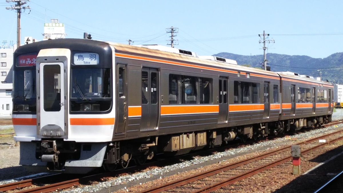 f:id:Len_Railway:20200118164235j:plain f:id:Len_Railway:20200118164235j:plain