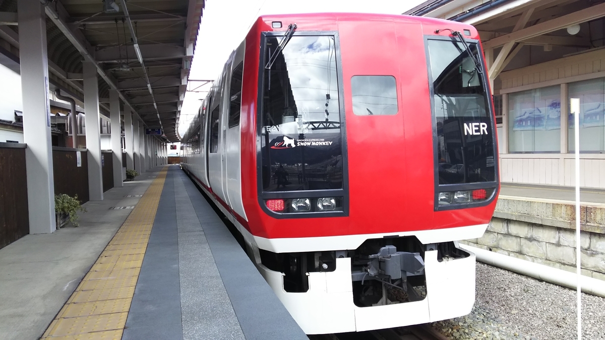f:id:Len_Railway:20200119132238j:plain