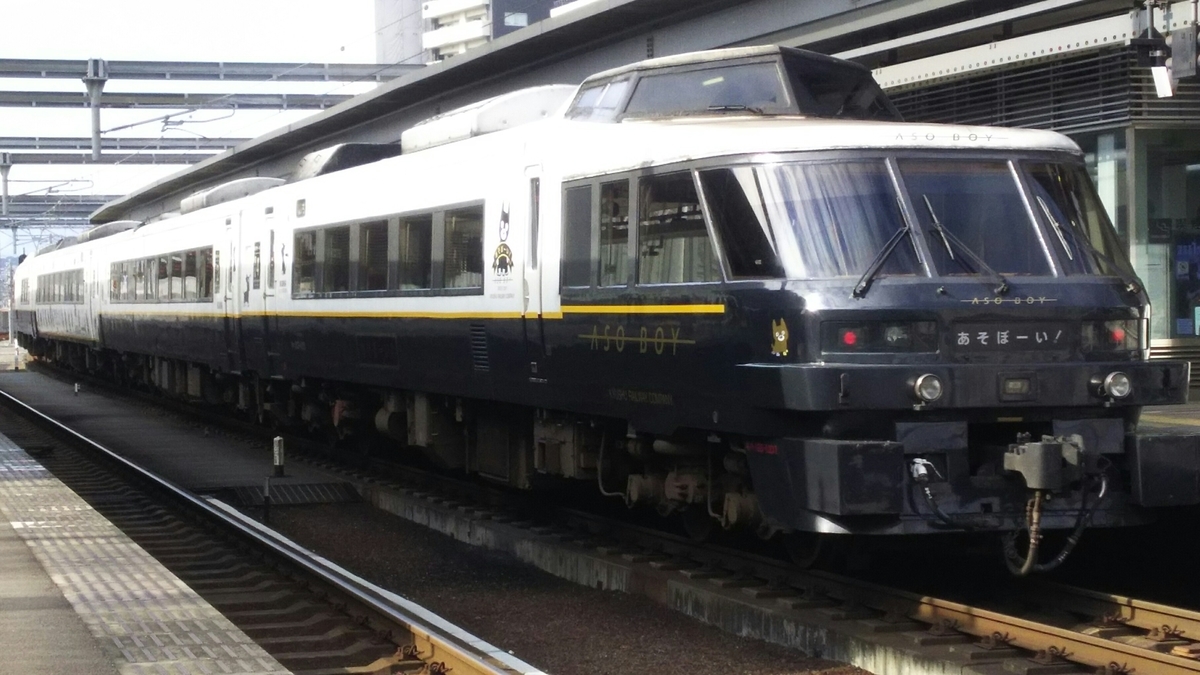 f:id:Len_Railway:20200121200015j:plain f:id:Len_Railway:20200121200015j:plain