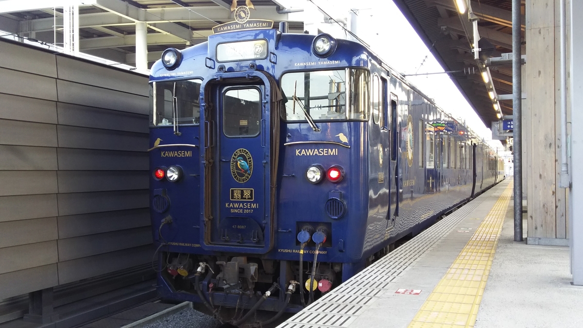 f:id:Len_Railway:20200121203425j:plain f:id:Len_Railway:20200121203425j:plain