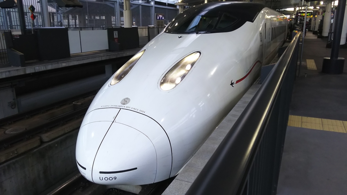 f:id:Len_Railway:20200123202719j:plain