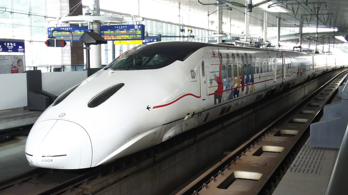 f:id:Len_Railway:20200123202748j:plain