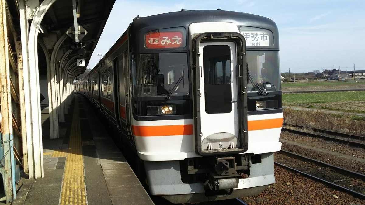f:id:Len_Railway:20200123205915j:plain
