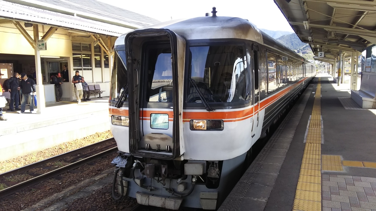f:id:Len_Railway:20200123210116j:plain