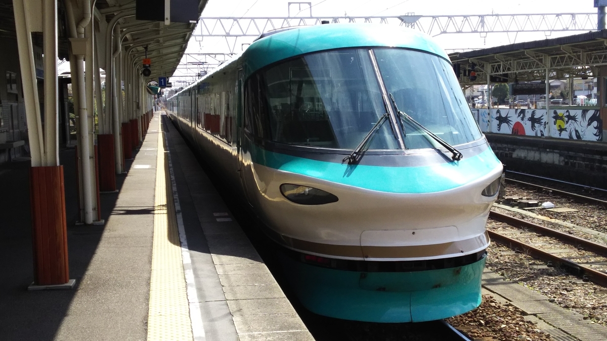f:id:Len_Railway:20200123210539j:plain