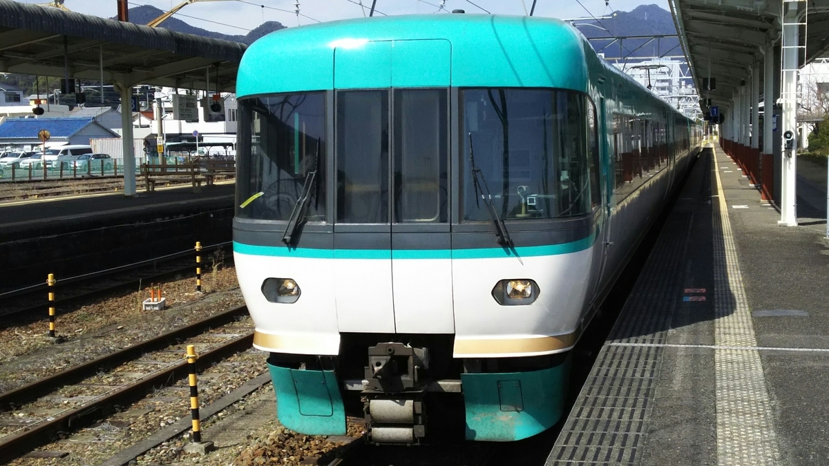 f:id:Len_Railway:20200123210735j:plain