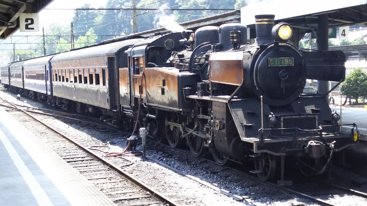 f:id:Len_Railway:20200125181359j:plain