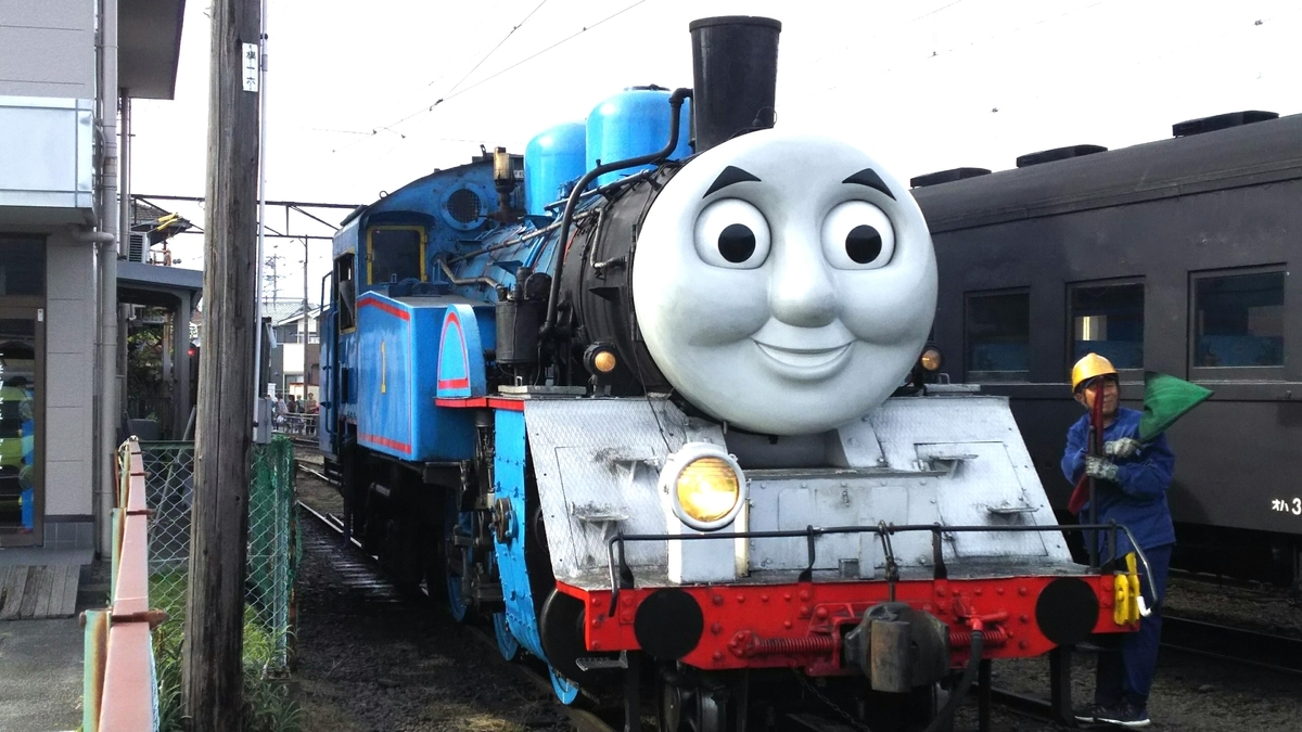 f:id:Len_Railway:20200125182153j:plain