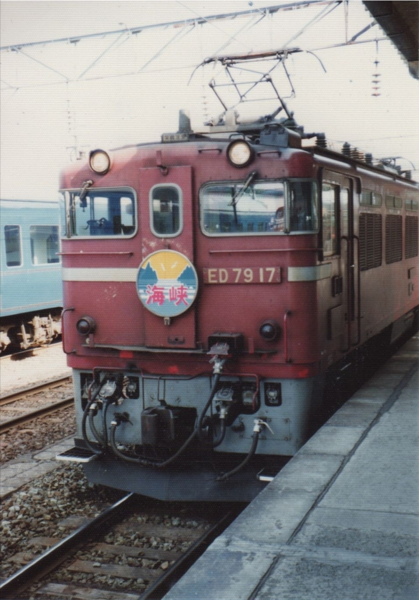 f:id:Len_Railway:20200130202155j:plain