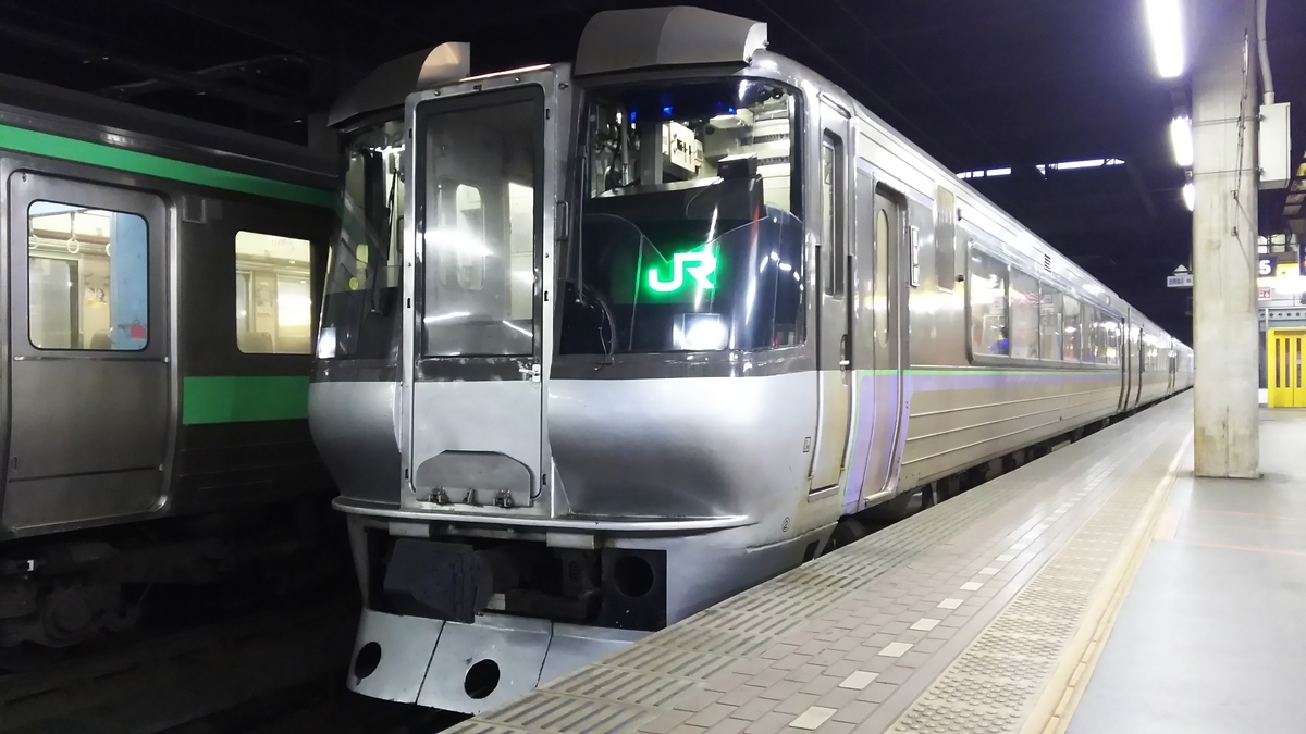f:id:Len_Railway:20200201172945j:plain