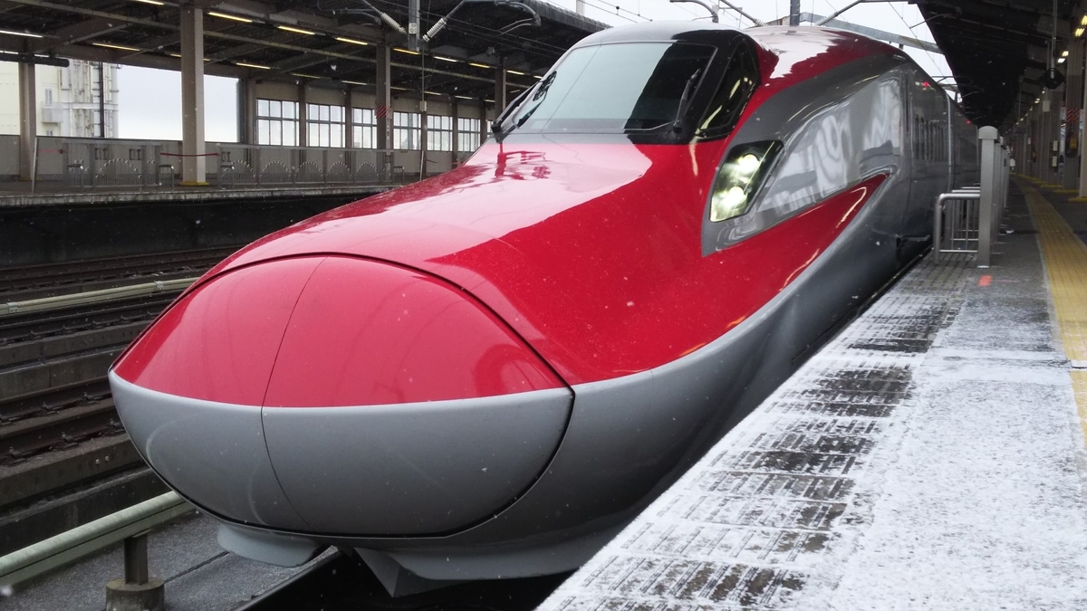 f:id:Len_Railway:20200207202959j:plain f:id:Len_Railway:20200207202959j:plain