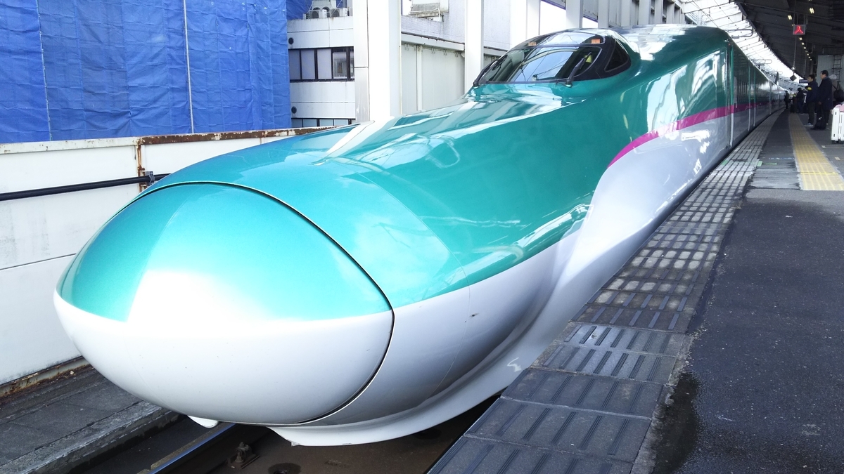 f:id:Len_Railway:20200208102751j:plain f:id:Len_Railway:20200208102751j:plain