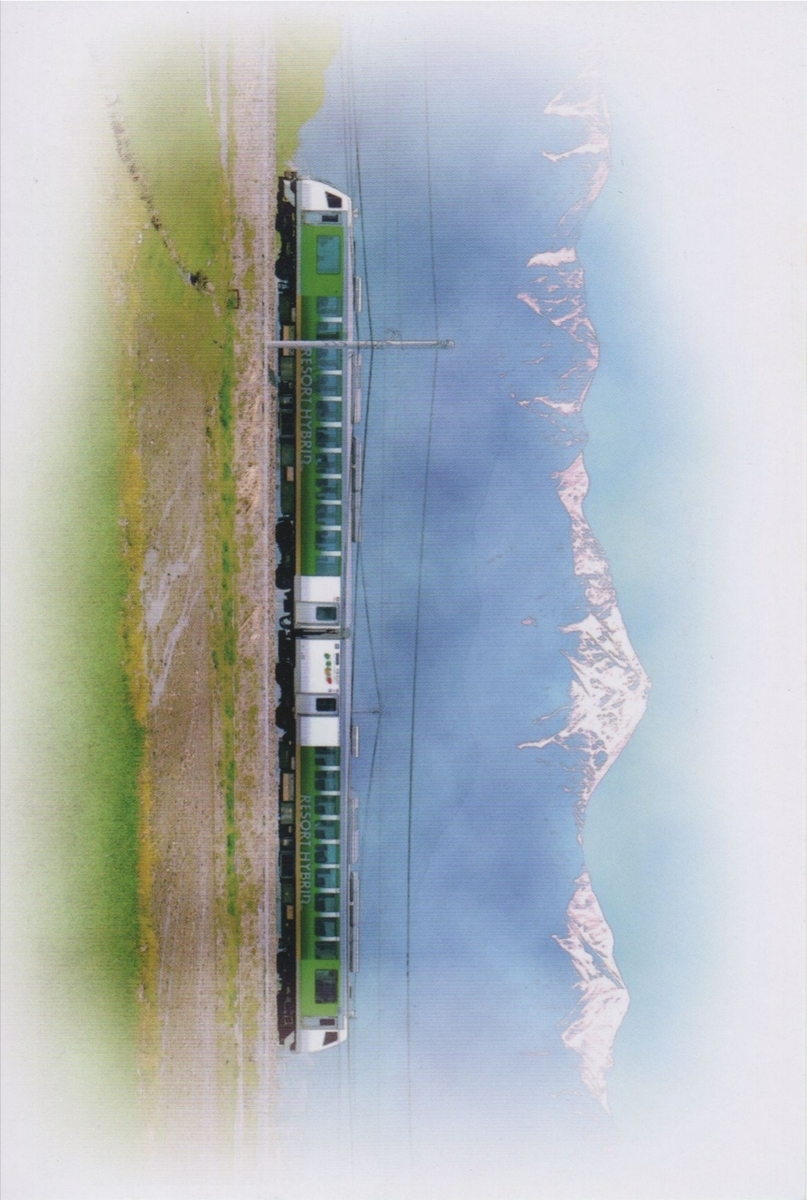 f:id:Len_Railway:20200211140922j:plain