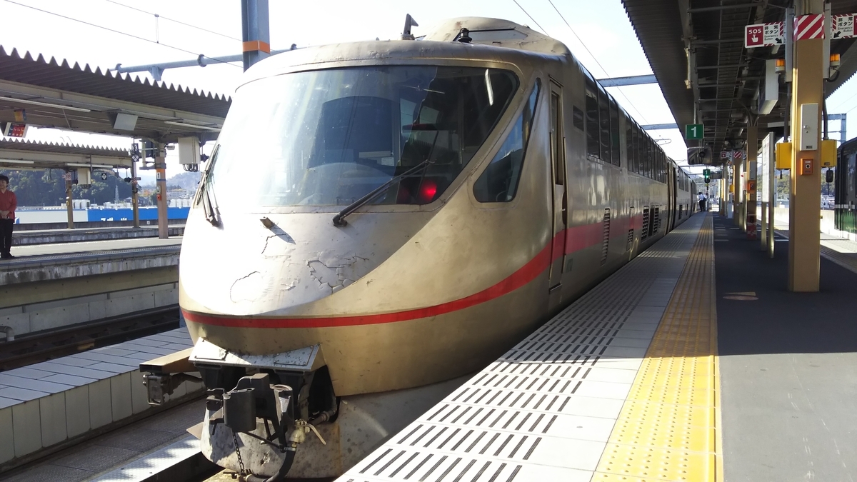 f:id:Len_Railway:20200215132627j:plain f:id:Len_Railway:20200215132627j:plain