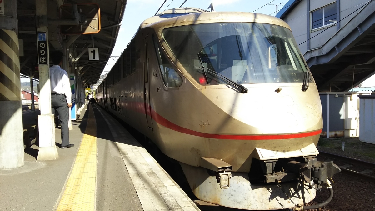 f:id:Len_Railway:20200215133624j:plain f:id:Len_Railway:20200215133624j:plain