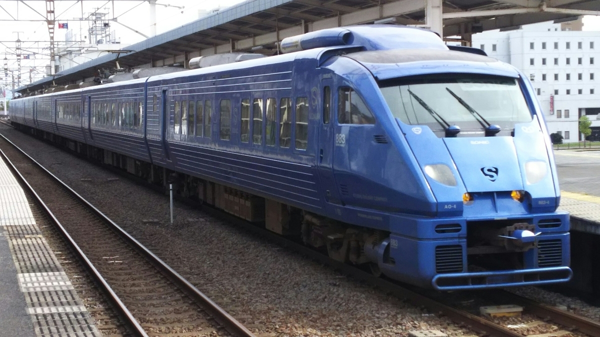 f:id:Len_Railway:20200215205301j:plain f:id:Len_Railway:20200215205301j:plain