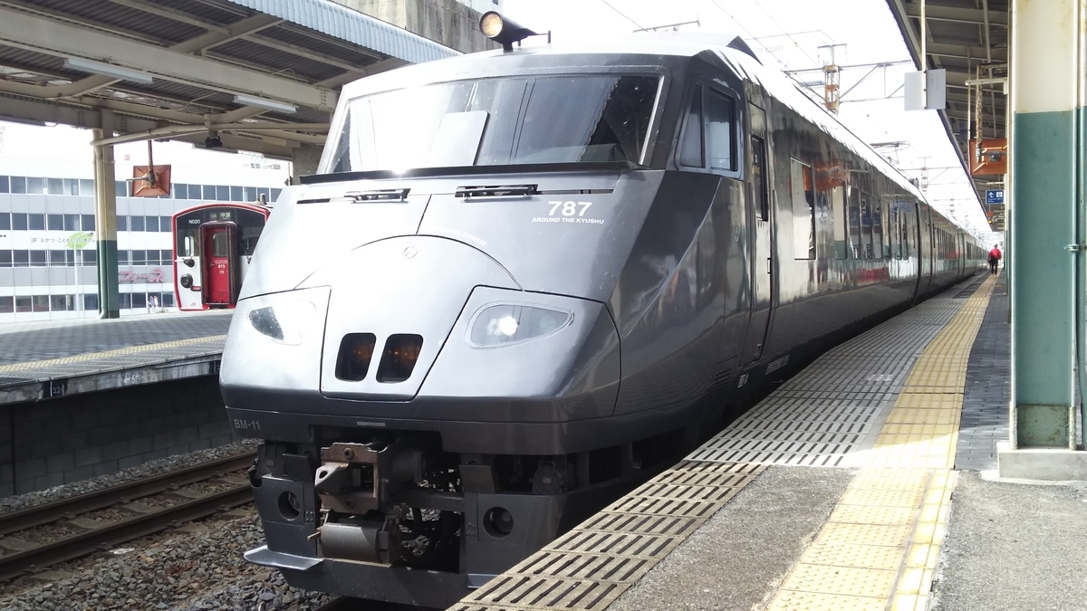 f:id:Len_Railway:20200217214606j:plain f:id:Len_Railway:20200217214606j:plain