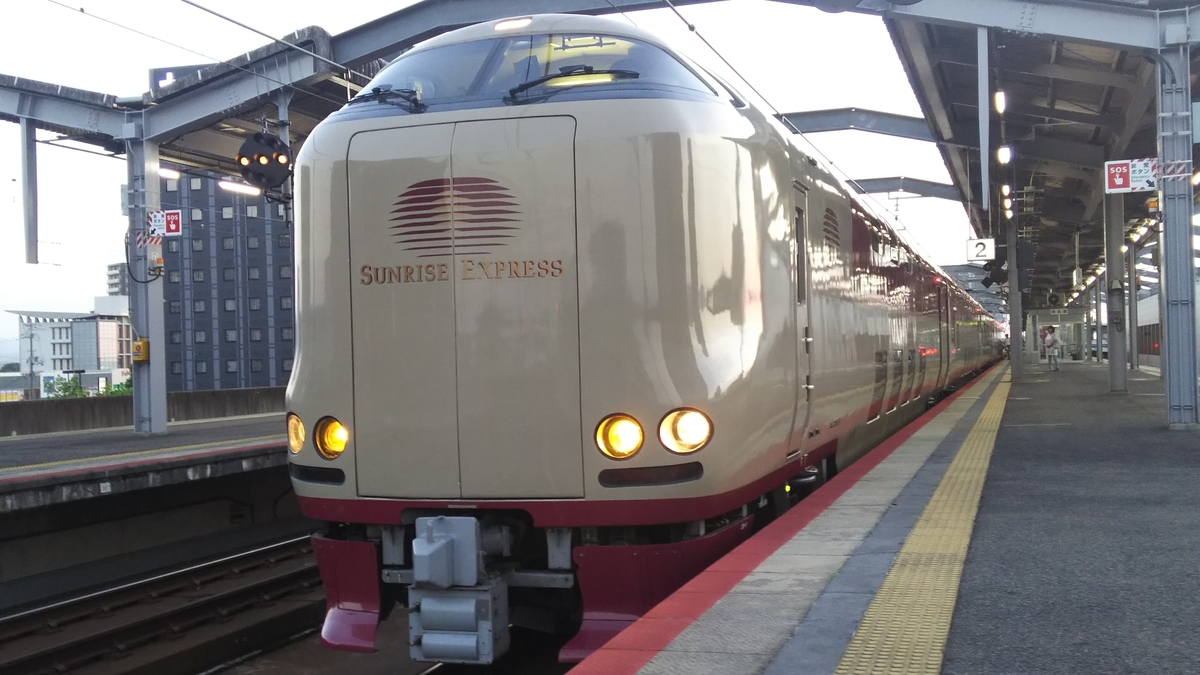 f:id:Len_Railway:20200219193229j:plain