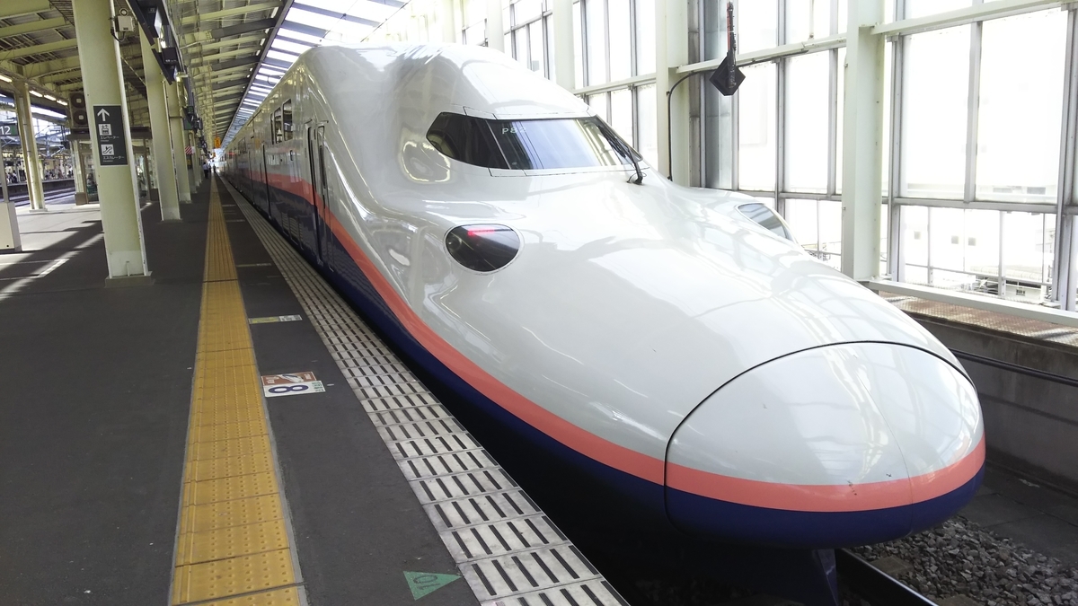 f:id:Len_Railway:20200221233714j:plain