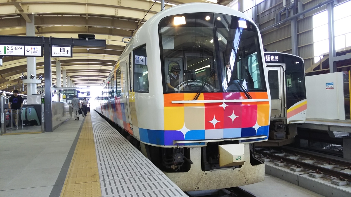 f:id:Len_Railway:20200221234409j:plain