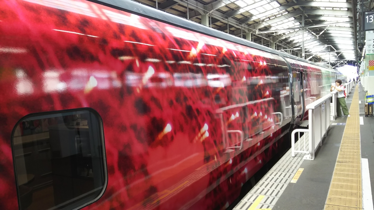 f:id:Len_Railway:20200222163859j:plain