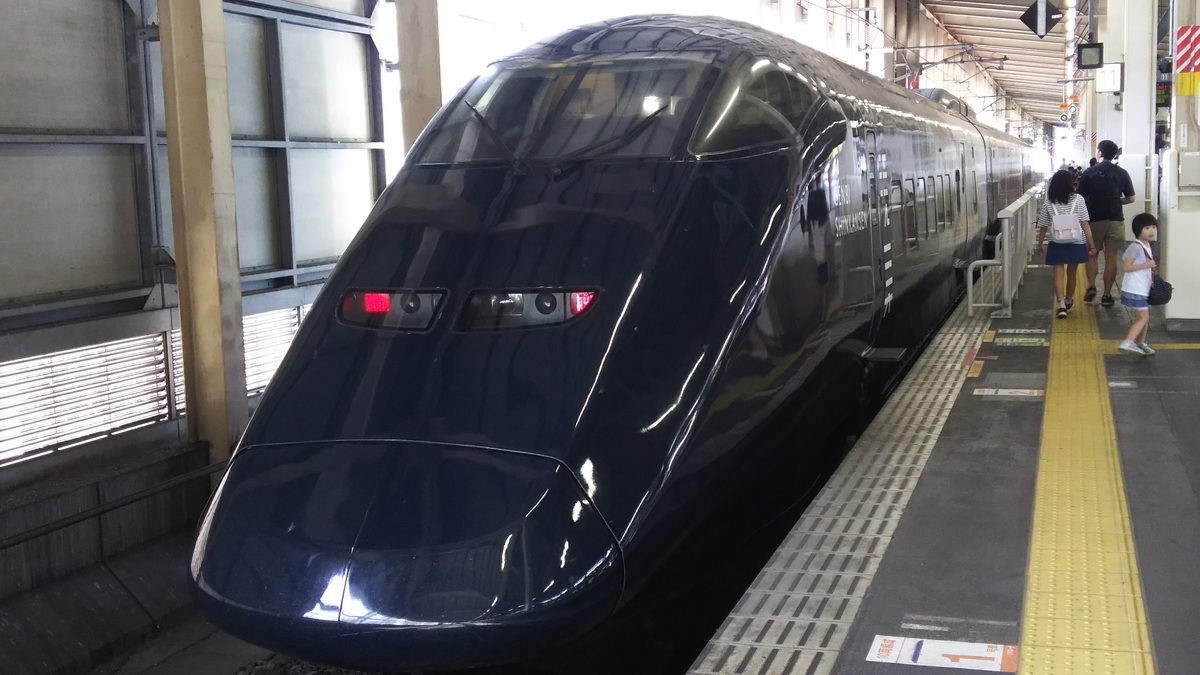f:id:Len_Railway:20200222163917j:plain