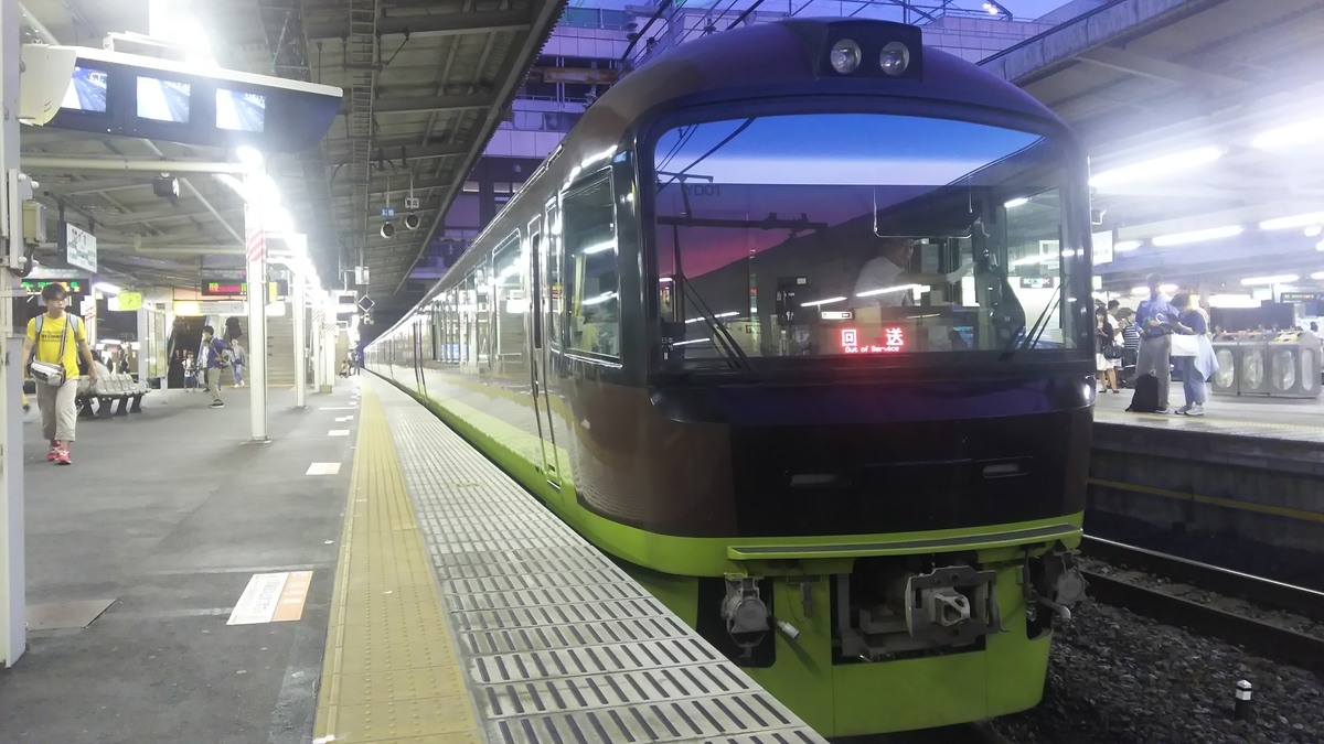 f:id:Len_Railway:20200222164133j:plain