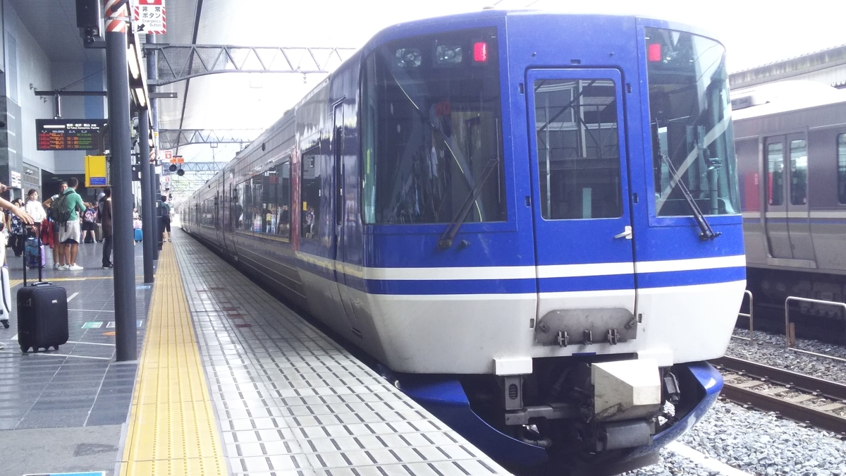 f:id:Len_Railway:20200223172849j:plain