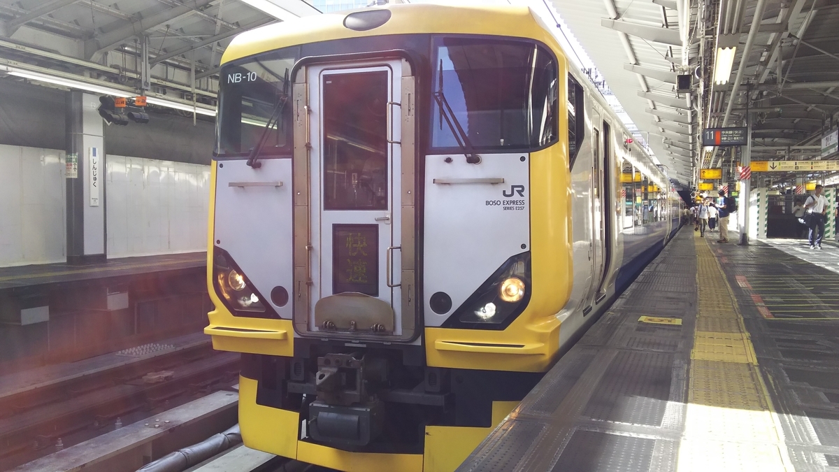 f:id:Len_Railway:20200224162357j:plain