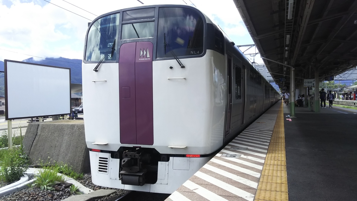 f:id:Len_Railway:20200224162542j:plain
