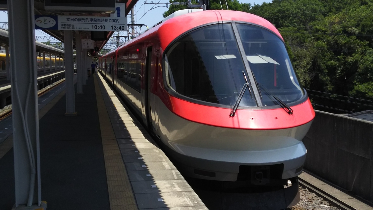f:id:Len_Railway:20200328112921j:plain