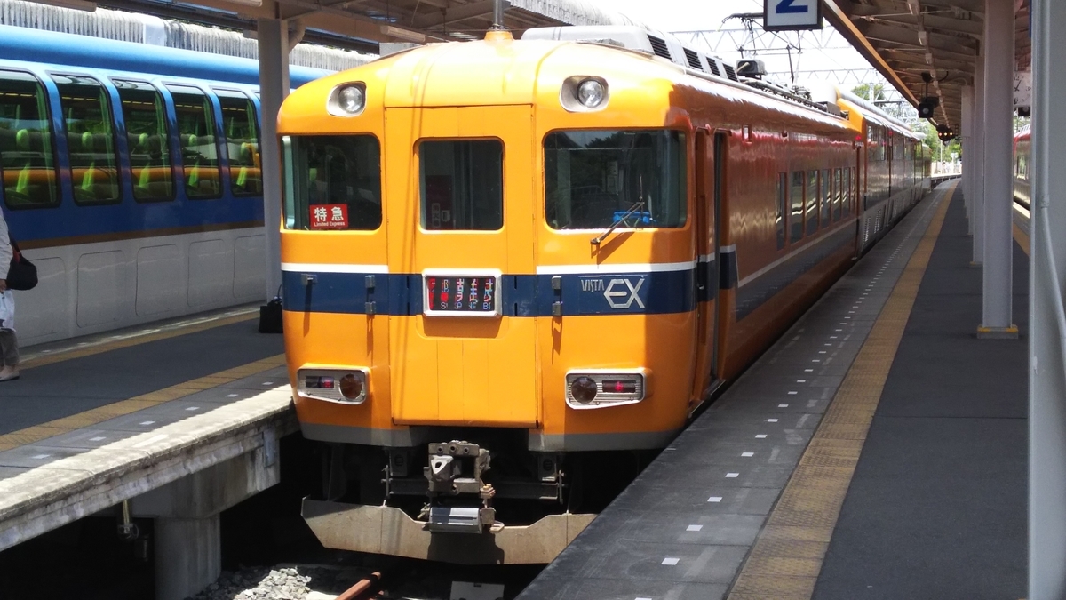 f:id:Len_Railway:20200328114630j:plain