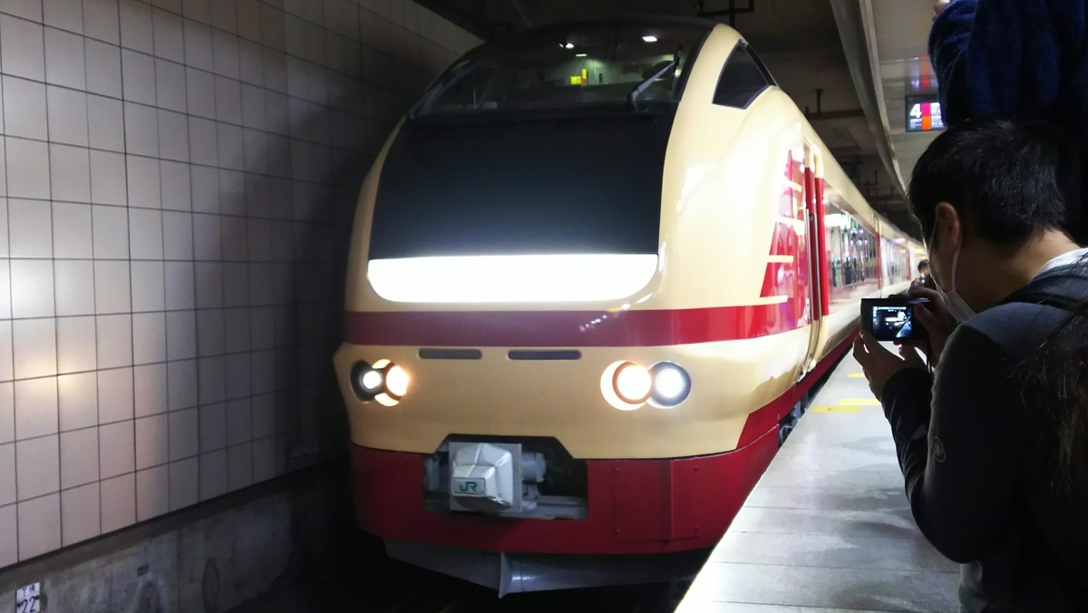 f:id:Len_Railway:20200402223427j:plain