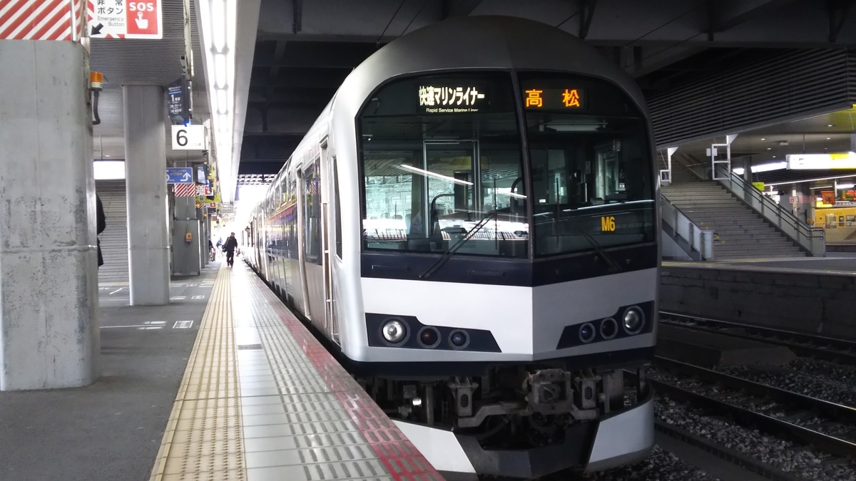 f:id:Len_Railway:20200404133728j:plain