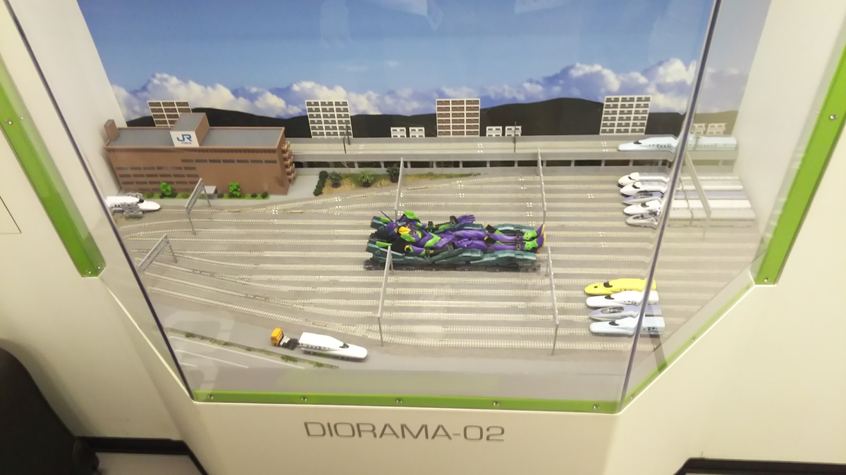 f:id:Len_Railway:20200404204918j:plain