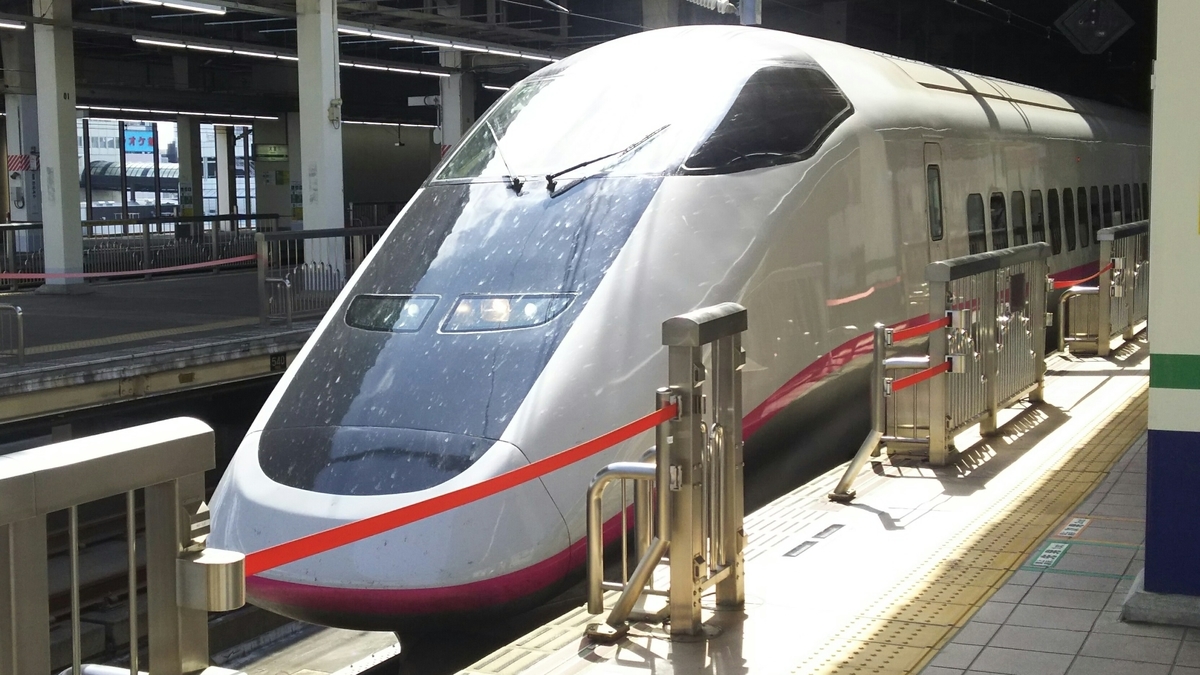 f:id:Len_Railway:20200415115203j:plain f:id:Len_Railway:20200415115203j:plain
