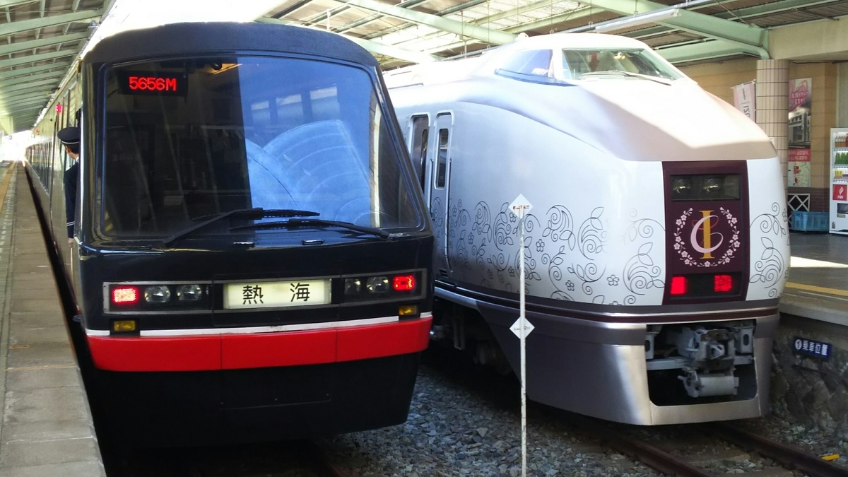 f:id:Len_Railway:20200420211947j:plain