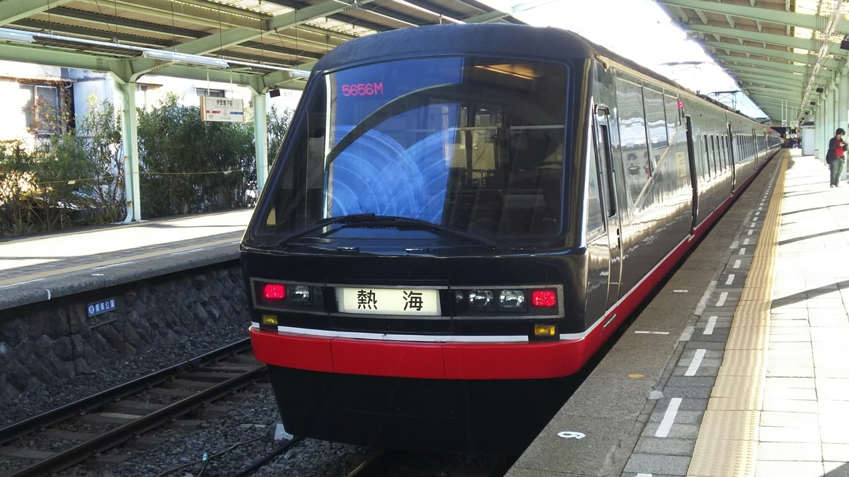 f:id:Len_Railway:20200420212010j:plain