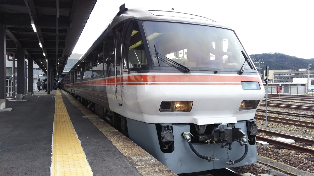 f:id:Len_Railway:20200511214526j:plain f:id:Len_Railway:20200511214526j:plain