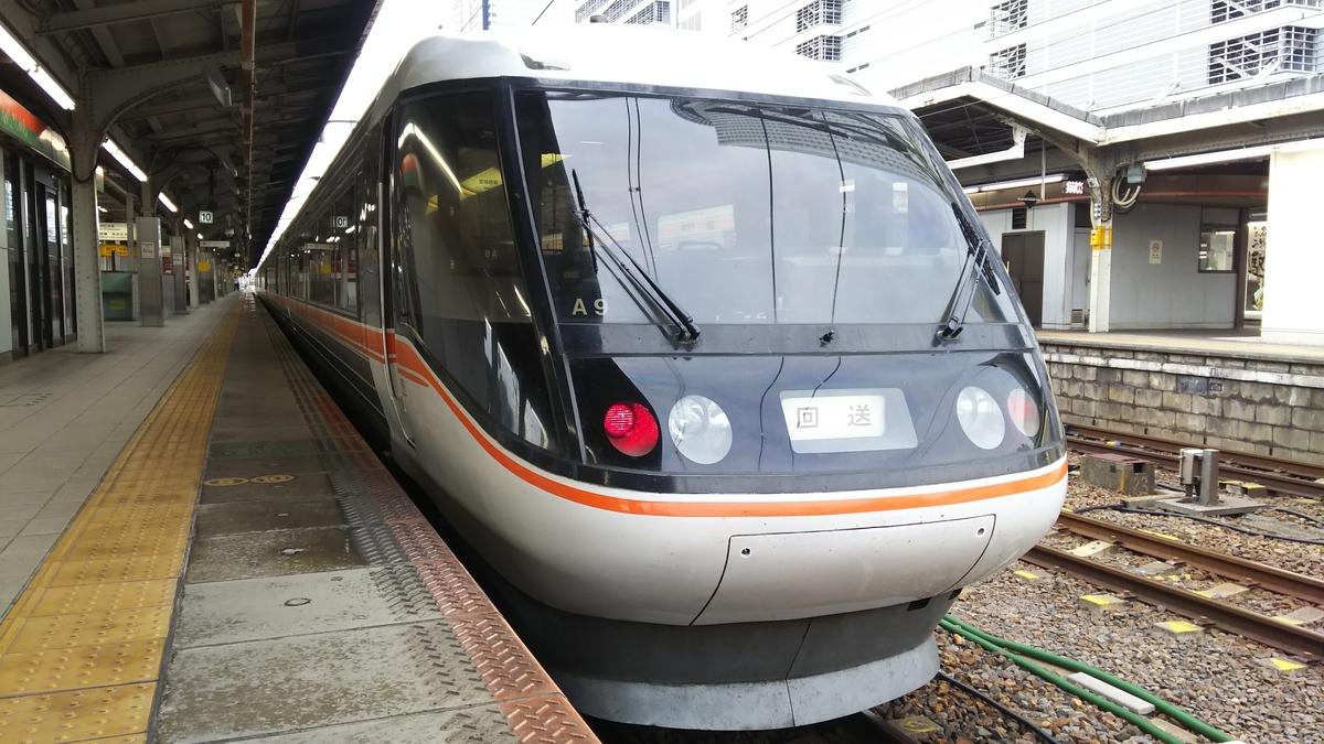 f:id:Len_Railway:20200525205558j:plain