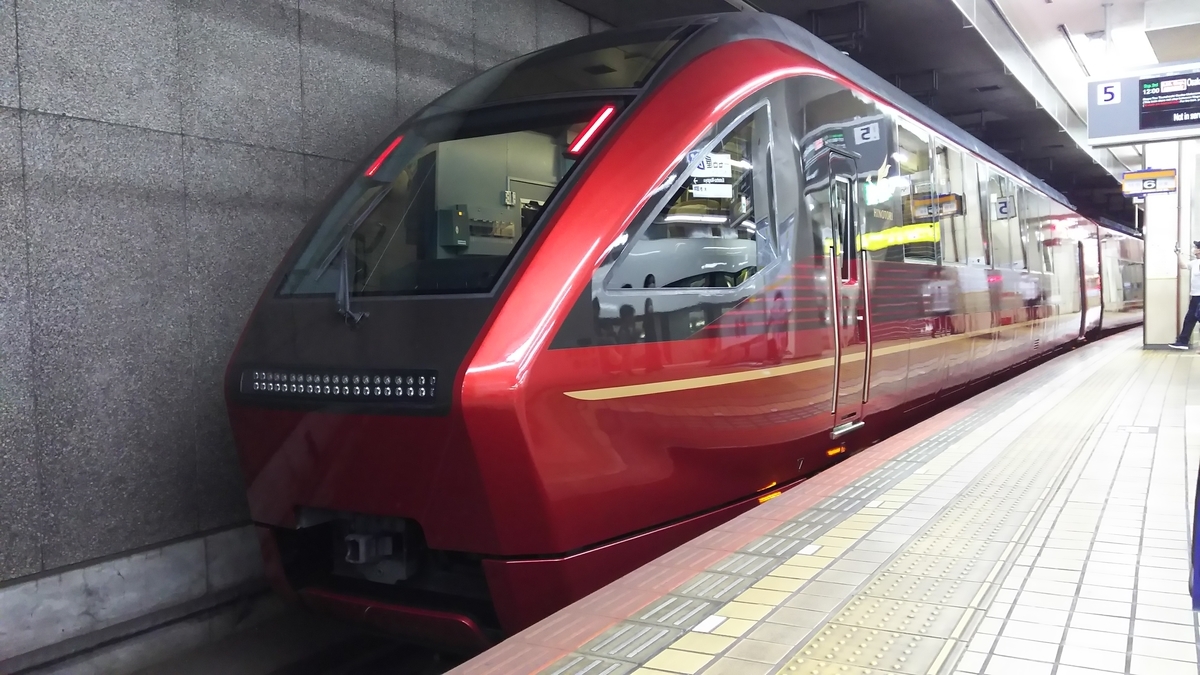 f:id:Len_Railway:20200721211156j:plain