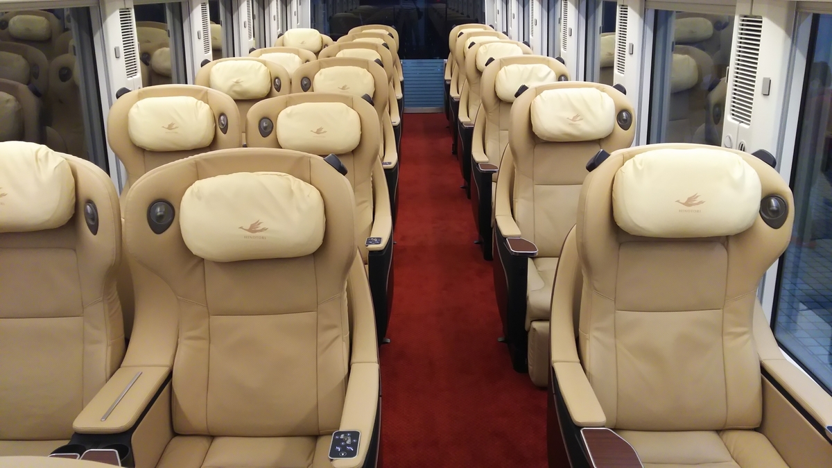 f:id:Len_Railway:20200721211444j:plain