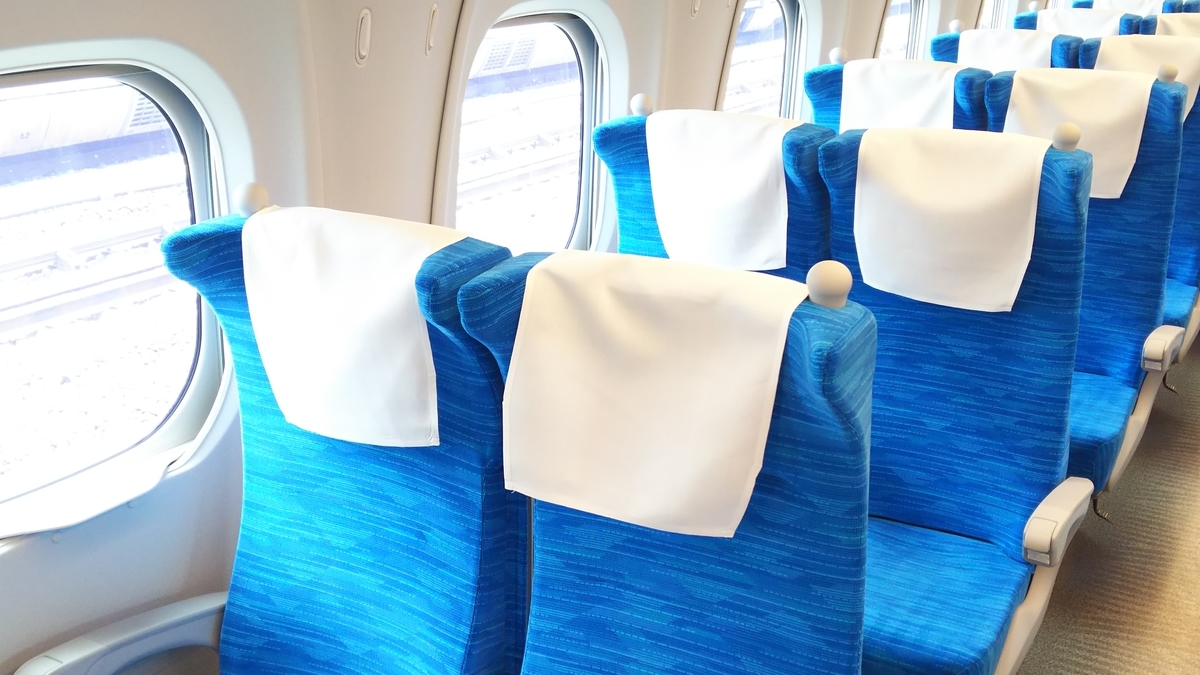 f:id:Len_Railway:20200801214531j:plain