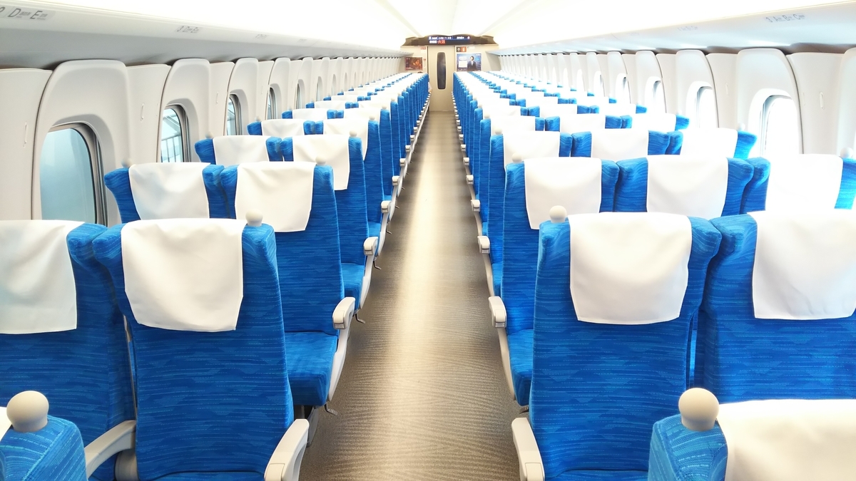 f:id:Len_Railway:20200801214552j:plain