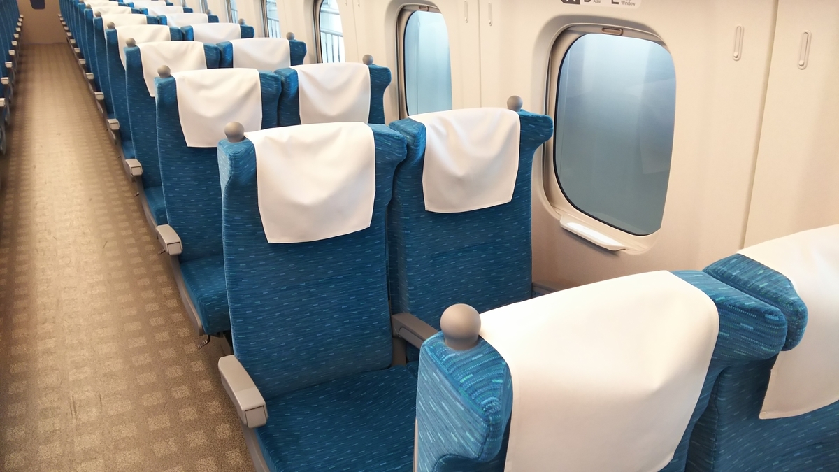 f:id:Len_Railway:20200801214734j:plain