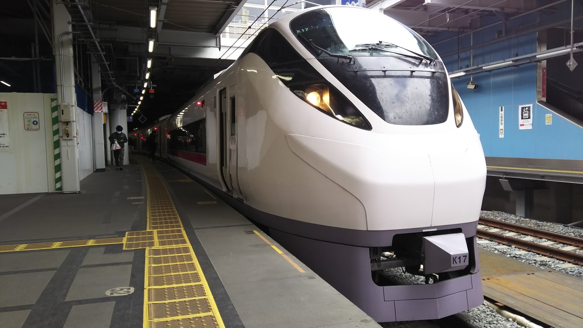 f:id:Len_Railway:20200818205216j:plain f:id:Len_Railway:20200818205216j:plain