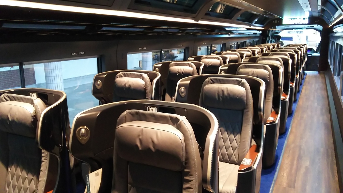 f:id:Len_Railway:20200926165418j:plain