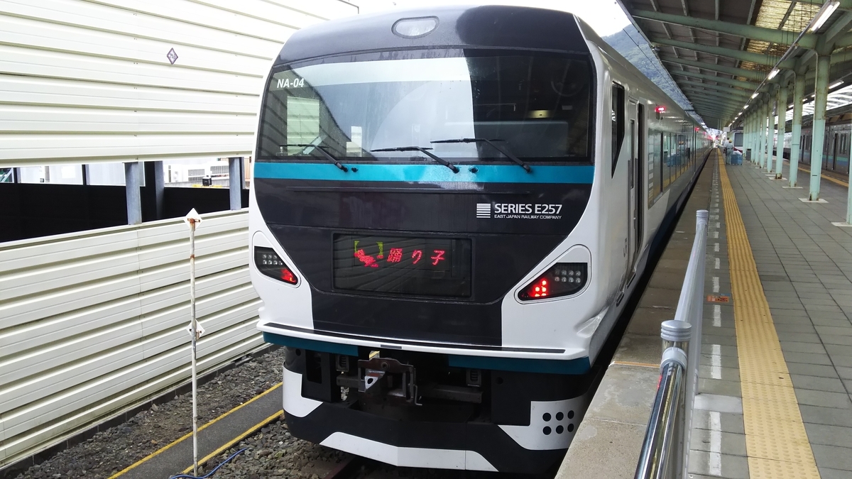 f:id:Len_Railway:20200926165808j:plain