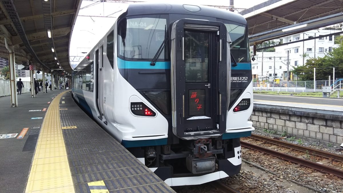 f:id:Len_Railway:20200926170107j:plain