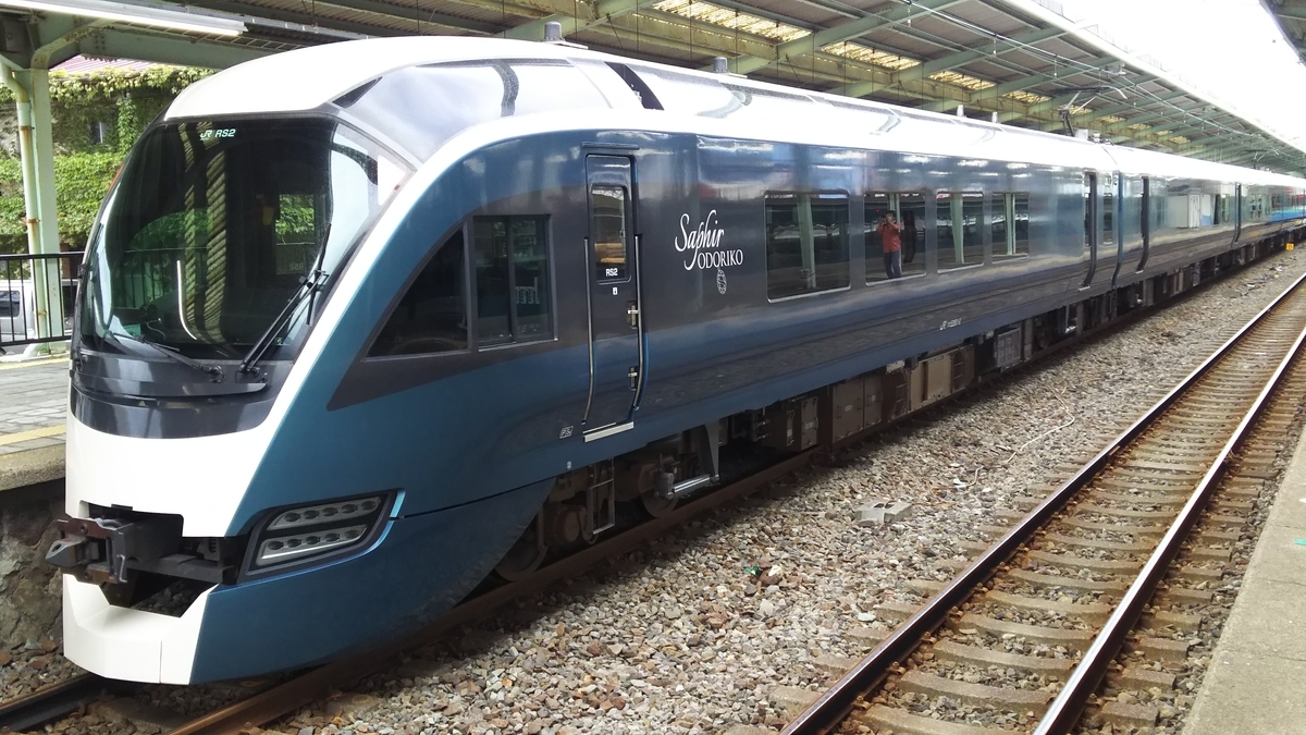 f:id:Len_Railway:20200926171748j:plain